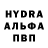 МДМА VHQ Aidan DeFina