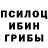 Конопля AK-47 clips buddy