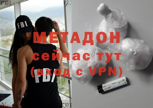 герыч Липки