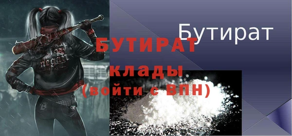 кокаин премиум Лиски