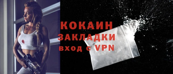 MDMA Premium VHQ Чита