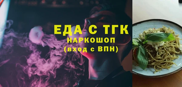 герыч Липки