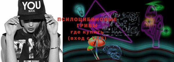 кокаин премиум Лиски