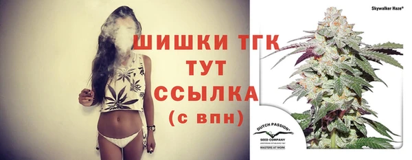 кокаин премиум Лиски