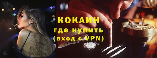 герыч Липки