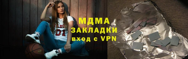 кокаин премиум Лиски