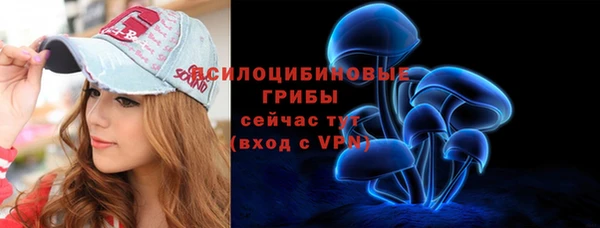 амфетамин Семёнов