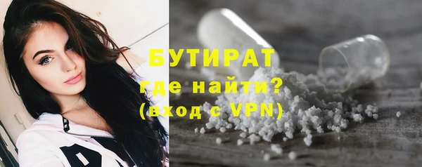 кокаин премиум Лиски