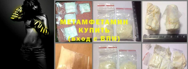 таблы Лихославль