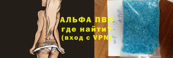 спайс Семилуки