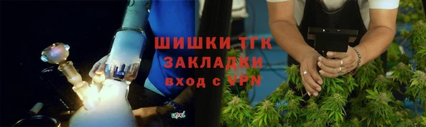 герыч Липки