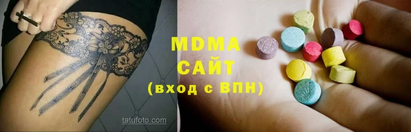 таблы Лихославль