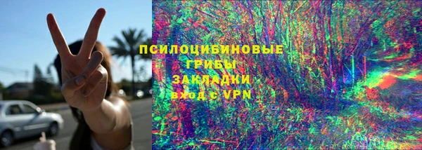 таблы Лихославль