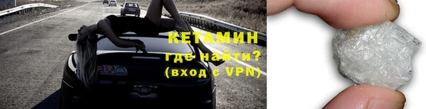 герыч Липки
