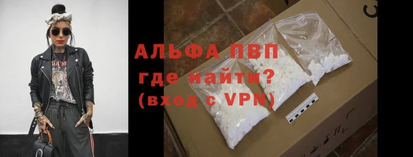 герыч Липки