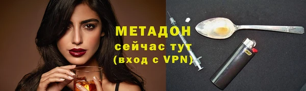 таблы Лихославль