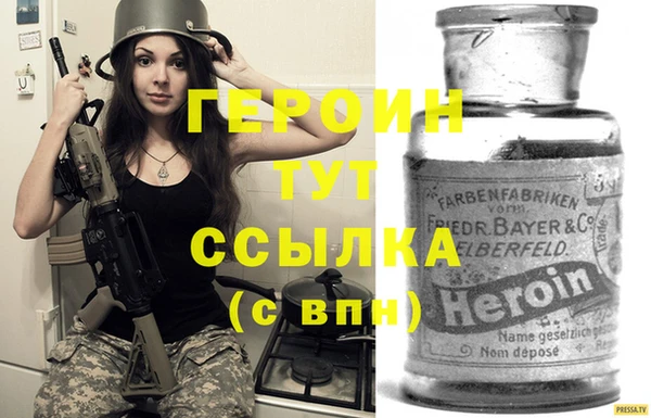 кокаин премиум Лиски