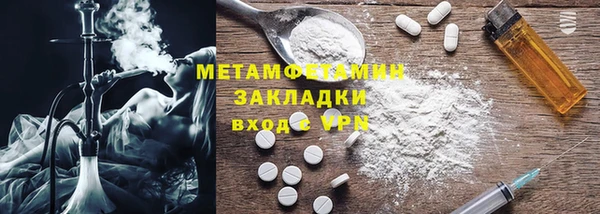 прущие грибы Семикаракорск