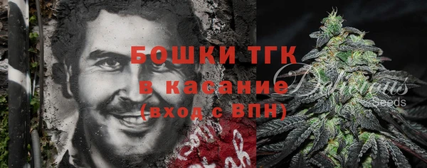 таблы Лихославль