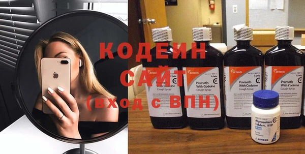 таблы Лихославль