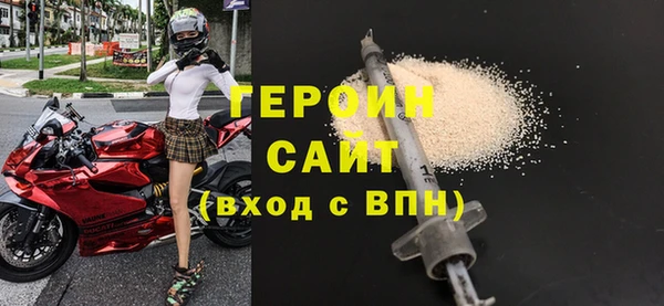 герыч Липки