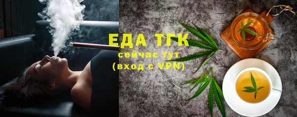 кокаин премиум Лиски