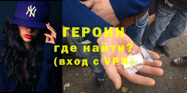 таблы Лихославль