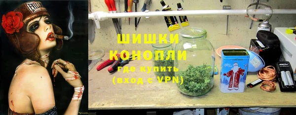 кокаин премиум Лиски