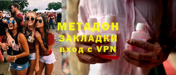герыч Липки