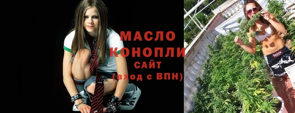 герыч Липки