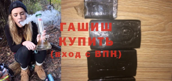 герыч Липки