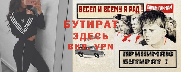 кокаин премиум Лиски