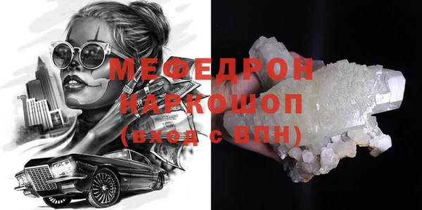 герыч Липки