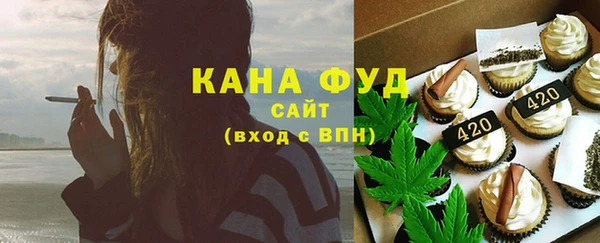 mdma Архангельск