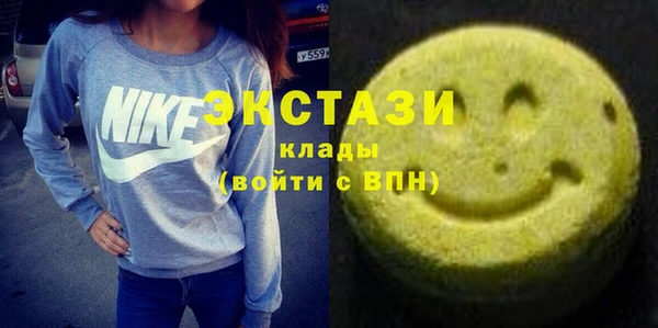таблы Лихославль