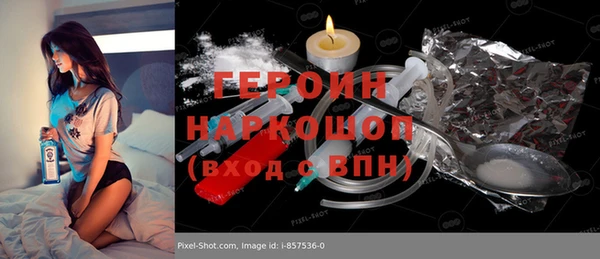 таблы Лихославль