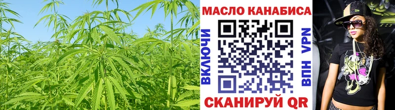 блэк спрут зеркало  Североморск  дарк нет формула  Дистиллят ТГК вейп 
